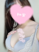 エマニエル 神田店 - みずほの女の子ブログ画像