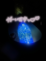 エマニエル 神田店 - みずほの女の子ブログ画像