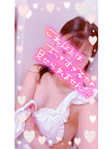 エマニエル 神田店 - みずほの女の子ブログ画像