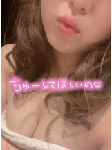 エマニエル 神田店 - みずほの女の子ブログ画像