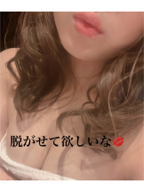エマニエル 神田店 - みずほの女の子ブログ画像