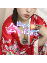 エマニエル 神田店 - みずほの女の子ブログ画像