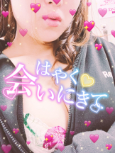 エマニエル 神田店 - みずほの女の子ブログ画像