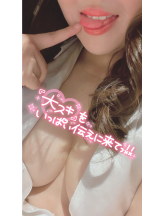 エマニエル 神田店 - みずほの女の子ブログ画像