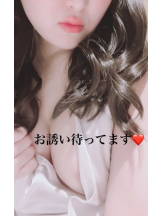 エマニエル 神田店 - みずほの女の子ブログ画像
