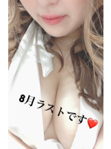 エマニエル 神田店 - みずほの女の子ブログ画像