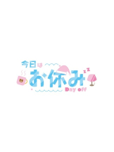 エマニエル 神田店 - みずほの女の子ブログ画像