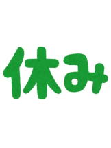 エマニエル 神田店 - みずほの女の子ブログ画像