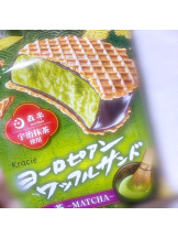セータームーン - えみりの女の子ブログ画像