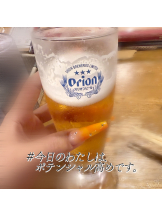 セータームーン - えみりの女の子ブログ画像