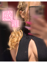 セータームーン - えみりの女の子ブログ画像