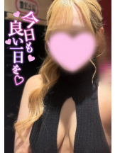 セータームーン - えみりの女の子ブログ画像