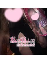 セータームーン - えみりの女の子ブログ画像