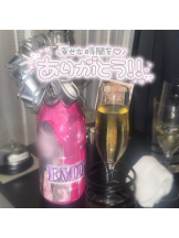 セータームーン - えみりの女の子ブログ画像