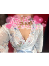 セータームーン - えみりの女の子ブログ画像