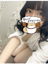 クリステル - つみきの女の子ブログ画像