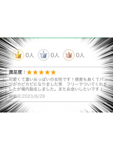 エマニエル 神田店 - ももこの女の子ブログ画像