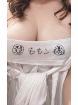 エマニエル 神田店 - ももこの女の子ブログ画像