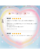 エマニエル 神田店 - ももこの女の子ブログ画像