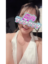 エマニエル 神田店 - ももこの女の子ブログ画像