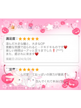エマニエル 神田店 - ももこの女の子ブログ画像