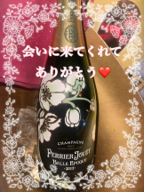 エマニエル 神田店 - ももこの女の子ブログ画像