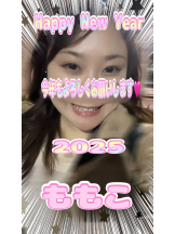 エマニエル 神田店 - ももこの女の子ブログ画像