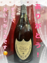 エマニエル 神田店 - ももこの女の子ブログ画像