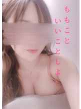 エマニエル 神田店 - ももこの女の子ブログ画像