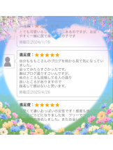 エマニエル 神田店 - ももこの女の子ブログ画像