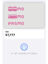エマニエル 神田店 - ももこの女の子ブログ画像