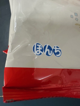 エマニエル 神田店 - ももこの女の子ブログ画像