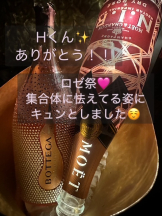 エマニエル 神田店 - ももこの女の子ブログ画像