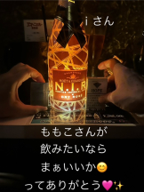 エマニエル 神田店 - ももこの女の子ブログ画像