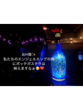 エマニエル 神田店 - ももこの女の子ブログ画像