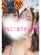 エマニエル 神田店 - ももこの女の子ブログ画像