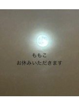 エマニエル 神田店 - ももこの女の子ブログ画像