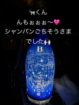 エマニエル 神田店 - ももこの女の子ブログ画像