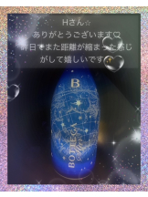エマニエル 神田店 - ももこの女の子ブログ画像