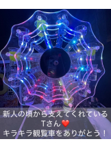エマニエル 神田店 - ももこの女の子ブログ画像