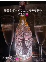 エマニエル 神田店 - ももこの女の子ブログ画像