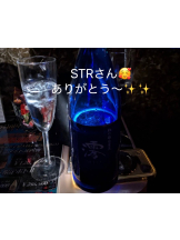 エマニエル 神田店 - ももこの女の子ブログ画像