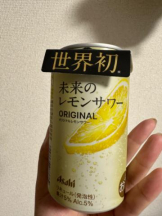 Felice(フェリス) - まゆの女の子ブログ画像