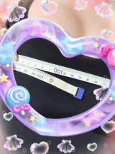 Felice(フェリス) - まゆの女の子ブログ画像