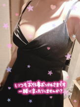 Felice(フェリス) - まゆの女の子ブログ画像