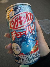 Felice(フェリス) - まゆの女の子ブログ画像