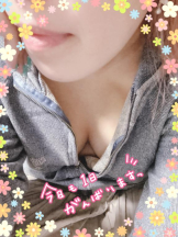 Felice(フェリス) - まゆの女の子ブログ画像