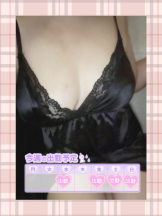 Felice(フェリス) - まゆの女の子ブログ画像