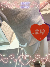 Felice(フェリス) - まゆの女の子ブログ画像