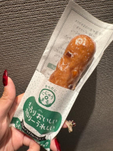 Felice(フェリス) - まゆの女の子ブログ画像